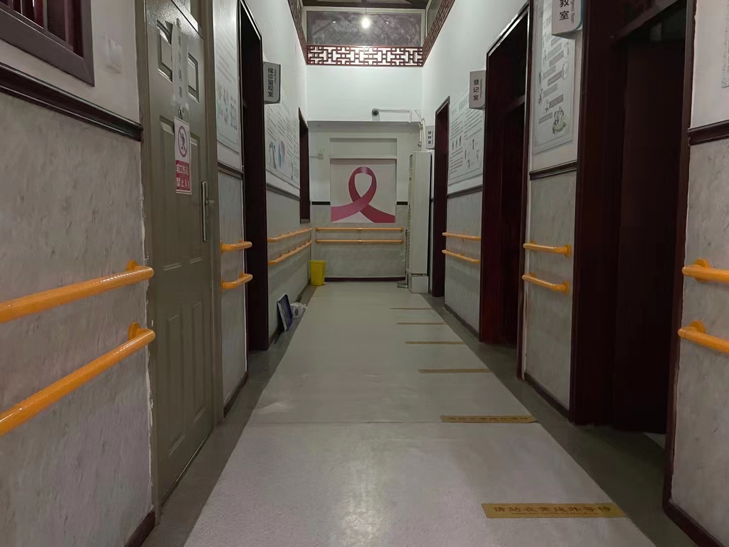 575c1316239d6545914904e3f0250fb