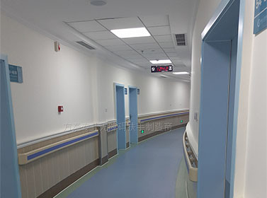 医用防撞扶手---FT-140蓝色